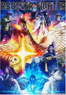 治愈科幻动漫量子花园全集